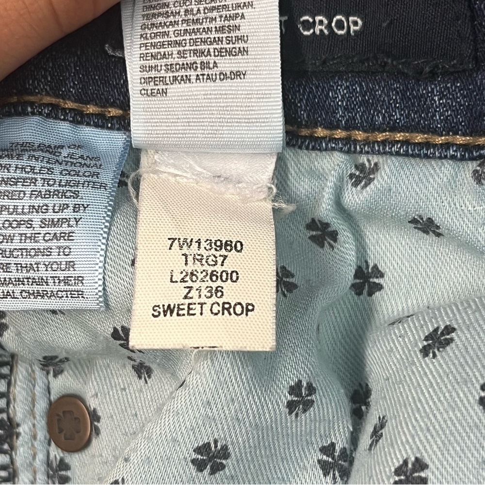 Lucky Brand women’s sweet crop jeans - Picture 13 of 14